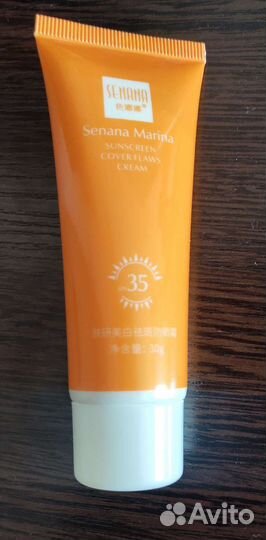 Солнцезащитный крем spf35, гель для умывания