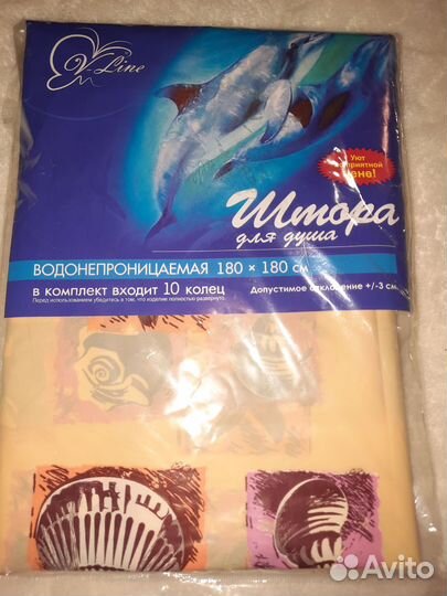 Штора для ванной новая