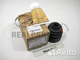 Пыльник шруса внутр. трипоида Nissan\Mitsubishi