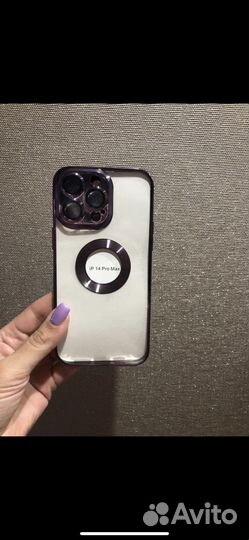 Чехол на iPhone 14 pro max