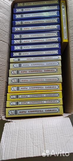 Миры Клиффорда Саймака