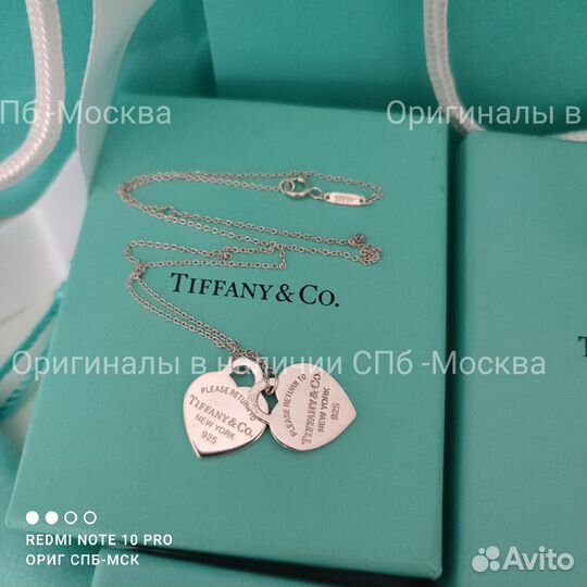 Tiffany Подвеска Оригинал Новая