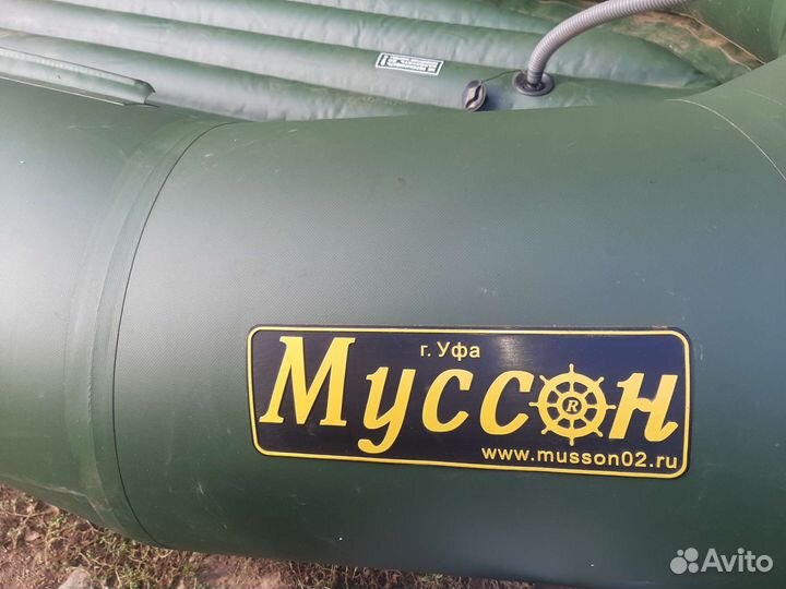 Лодка надувная