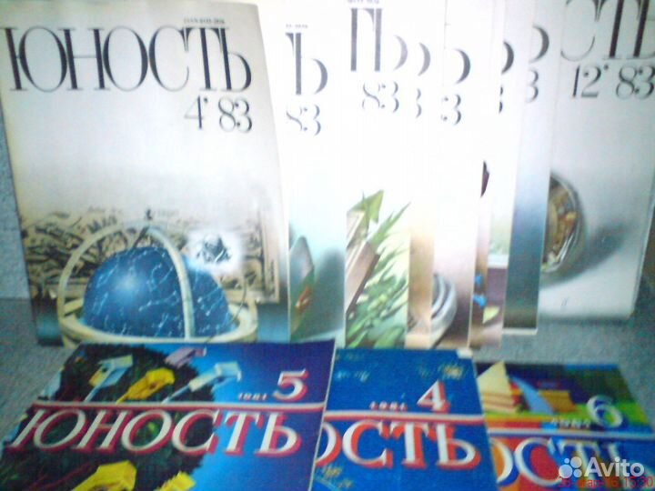Журнал 