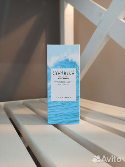 Интенсивно увлажняющая сыворотка Skin1004