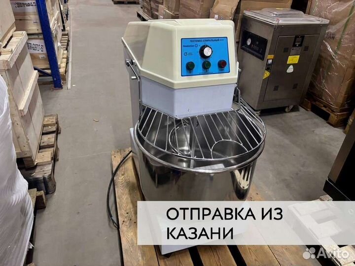 Тестомес спиральный Foodatlas HS-50