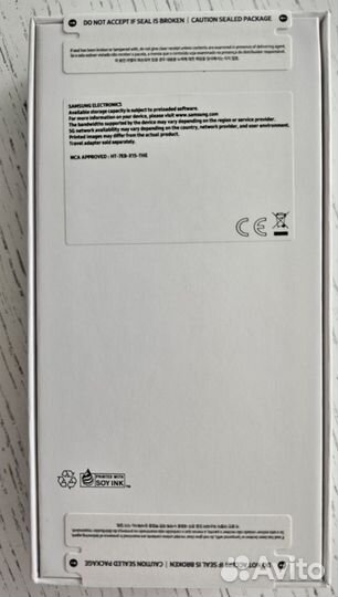 Samsung Galaxy A55, 8/256 ГБ