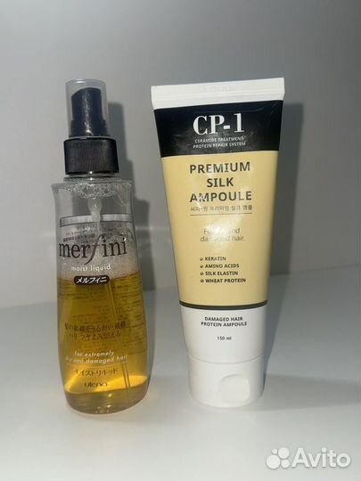 Уход для волос