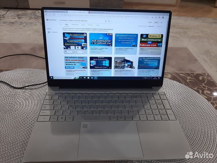 Ноутбук новый с гарантией 2024