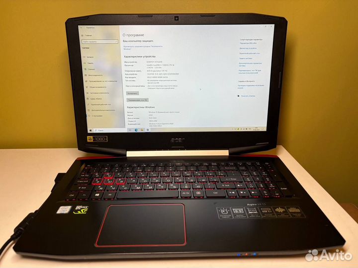 Игровой ноутбук Acer Nitro (i5-7300/8Gb/GTX1050)