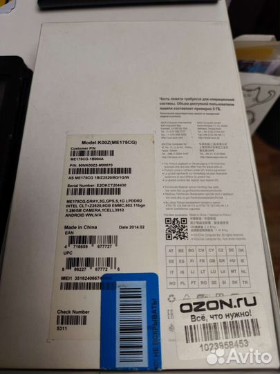 Планшет asus fonepad 7