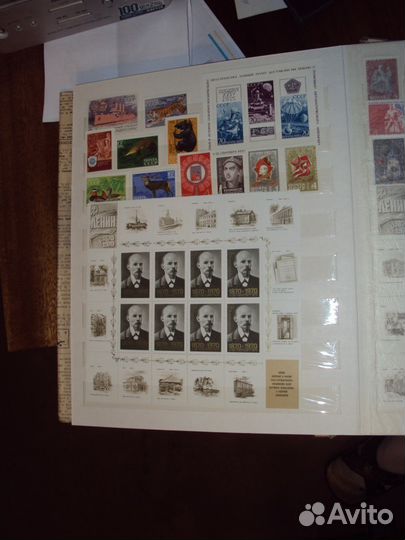 Марки СССР чистые. Полный годовой набор