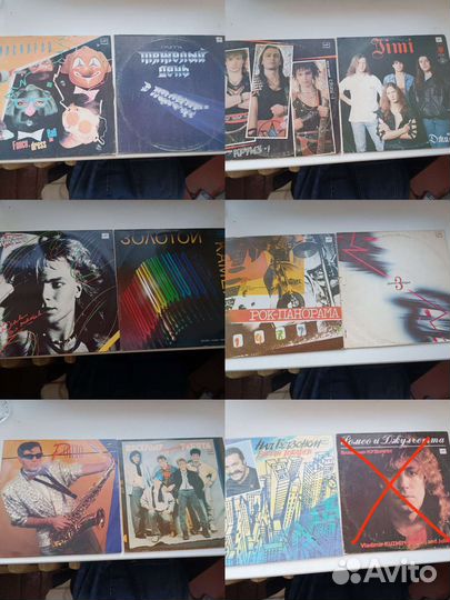 Виниловые пластинки СССР