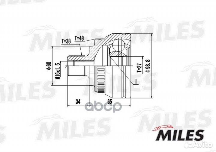 ШРУС VW sharan/ford galaxy 1.8-2.8 95-06 нар