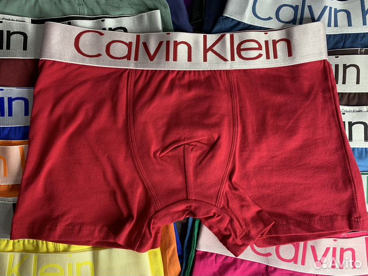 Трусы мужские