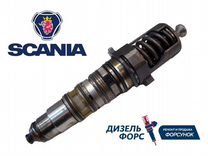 Форсунки Scania HPI / Cummins ISX 574861