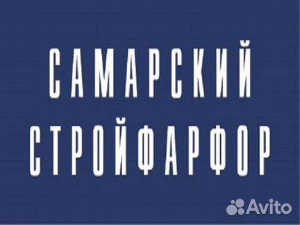 Машинист тепловоза