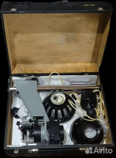 Фотоувеличитель