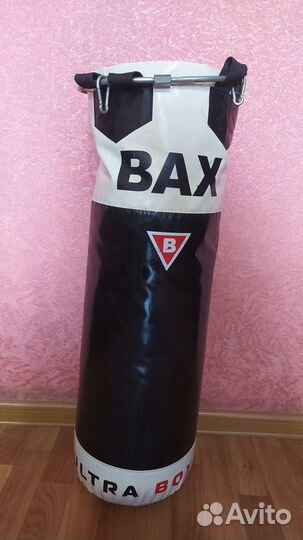 Боксерский мешок бу