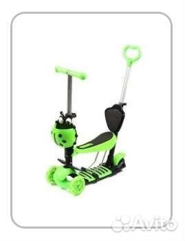 Самокат детский трехколесный с сиденьем б/у