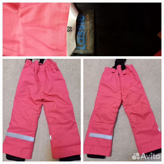 Lassie: куртка, шапка и штаны