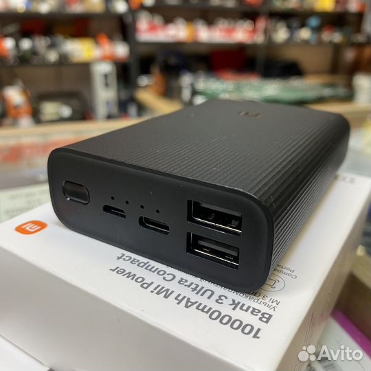 Xiaomi MI Power Bank 10000mAh