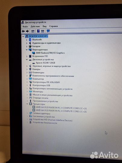 Ноутбук hp 15-rb064ur