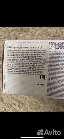 Вертолет на радиоуправлении новый