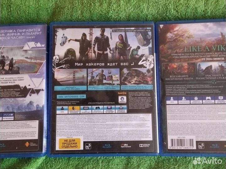 Игры для приставки ps4