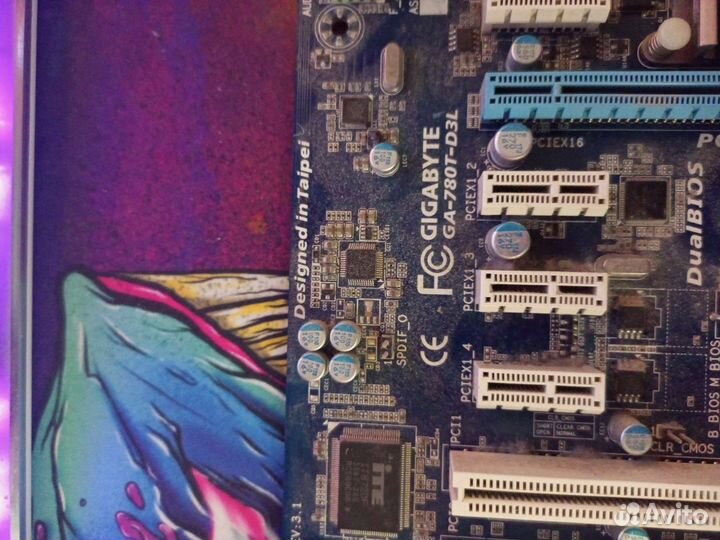 Amd Alton ADX2600CK23GM