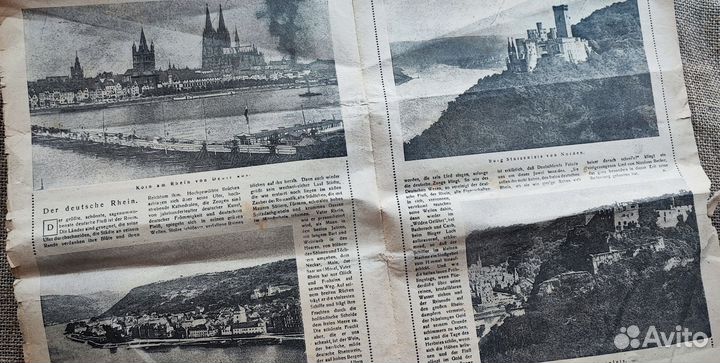 Лот окопный военный Германия ВОВ