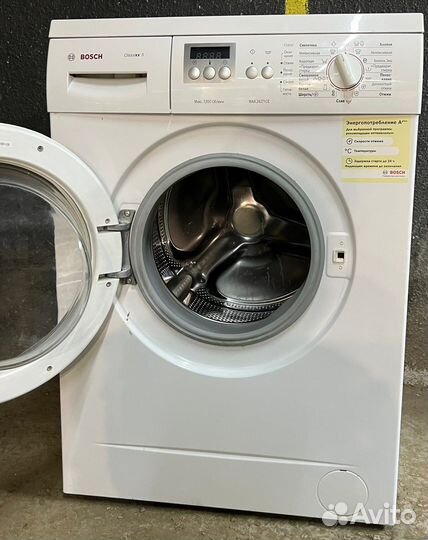 Стиральная машина bosch 6 кг с доставкой