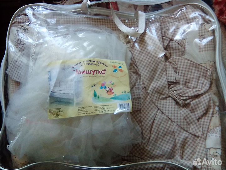Комплект в детскую кроватку с бортиками