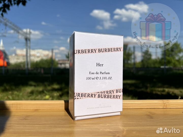 Burberry Her 100мл