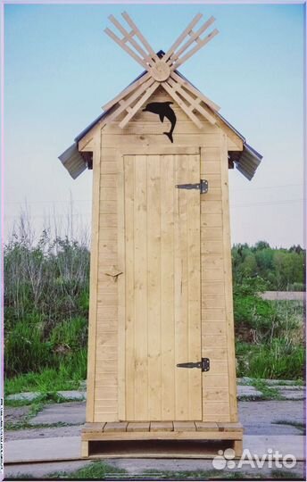 Уличный туалет с установкой XMZ