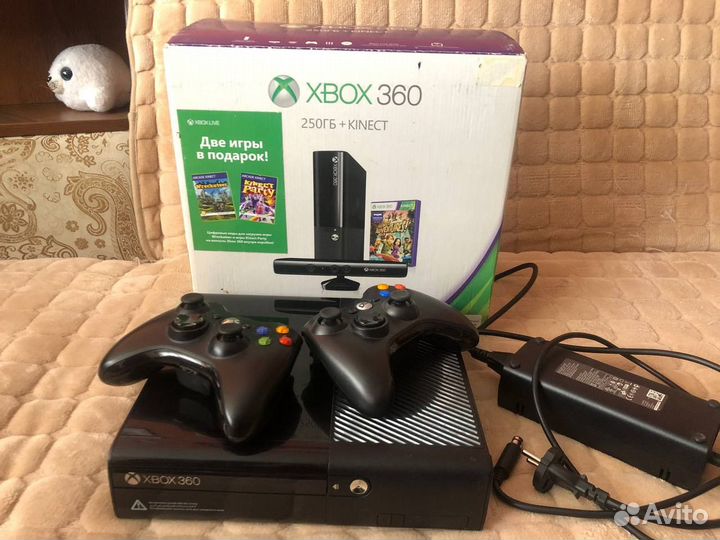 Xbox 360 E