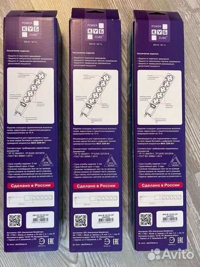 Сетевой фильтр удлинитель