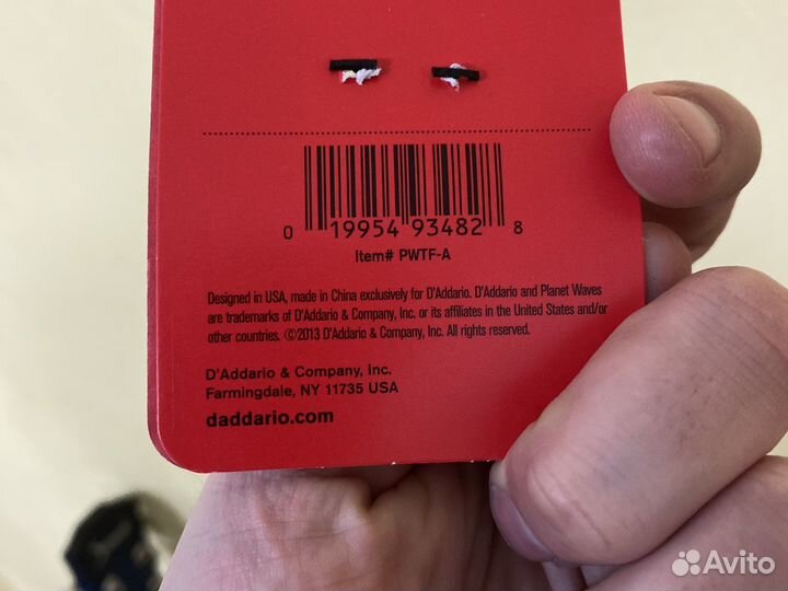 Камертон ля