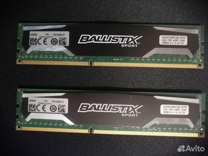 Оперативная память ddr3 2x4 gb 1600