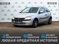 Opel Corsa 1.2 MT, 2002, 270 000 км, с пробегом, цена 217 000 руб.