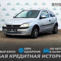 Opel Corsa 1.2 MT, 2002, 270 000 км, с пробегом, цена 210 000 руб.