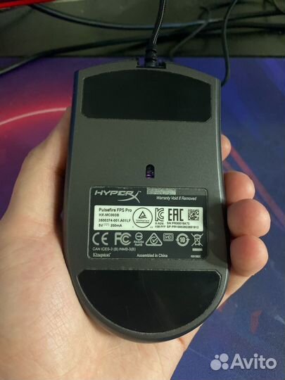 HyperX Pulsefire FPS PRO