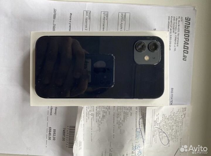 iPhone 12 128gb