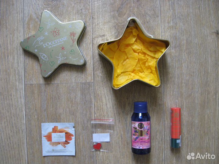 Подарочный набор косметики Yves Rocher