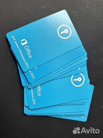 Microsoft office 2013 официальный ключ