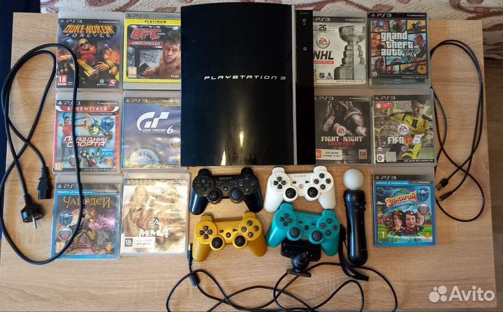 Sony playstation 3 PS3