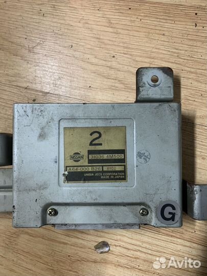 Эбу мозги nissan сани