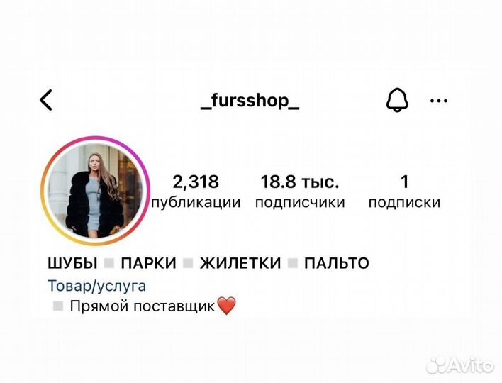 Парка графит с мехом