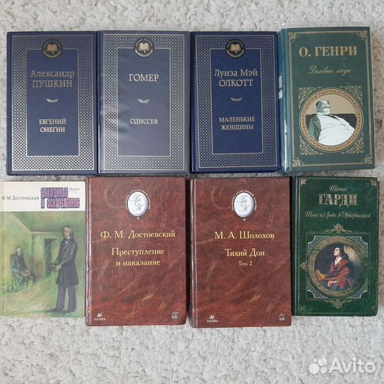 Книги: Разные жанры