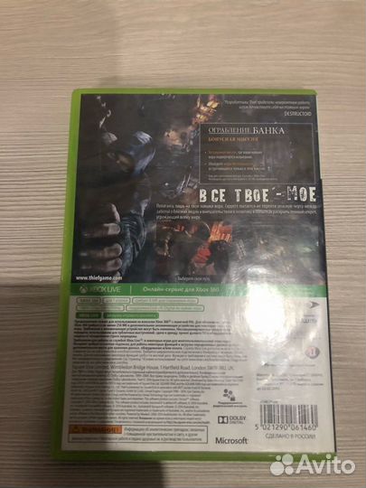 Thief для X-Box 360